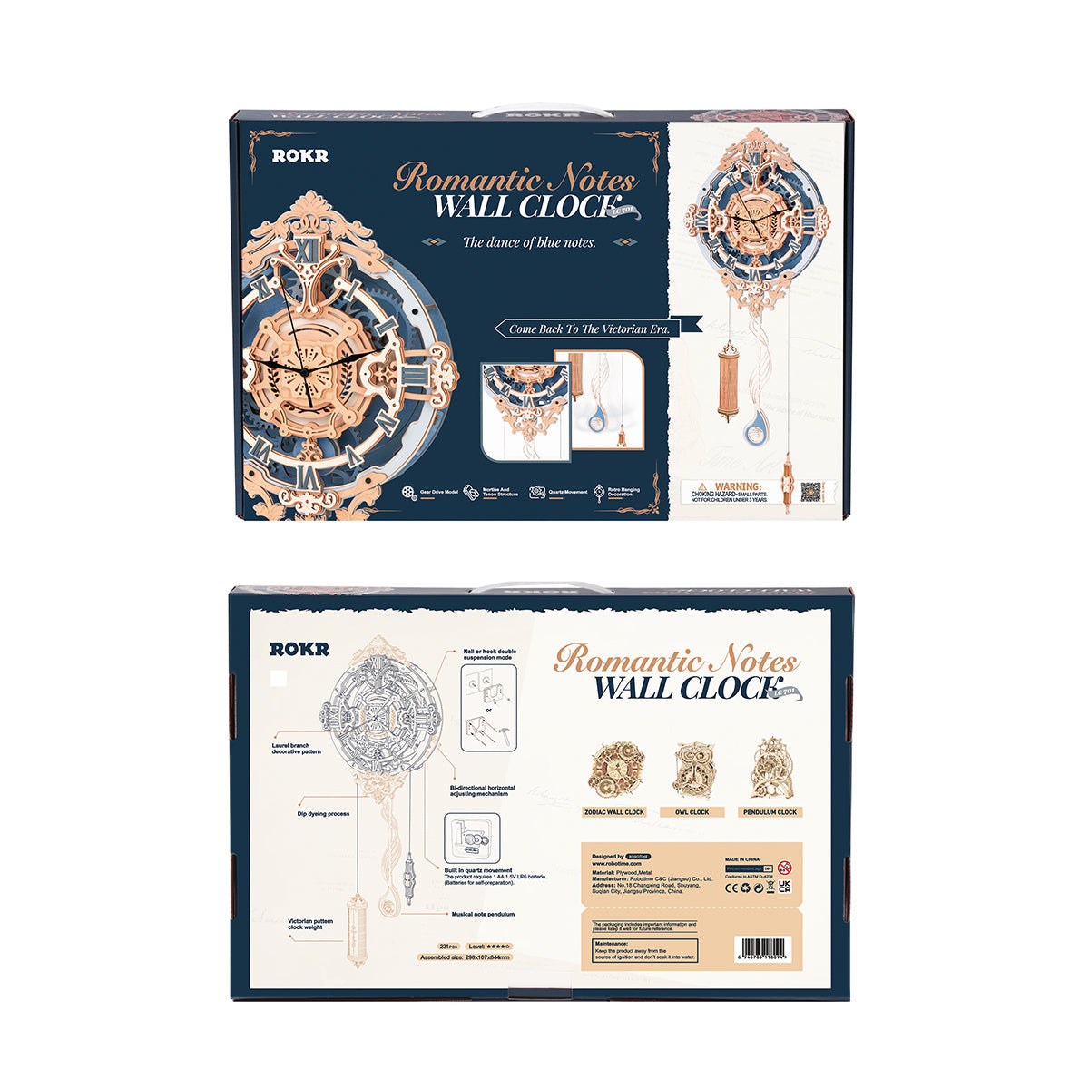3D Wooden Romantic Puzzle Wall Clock